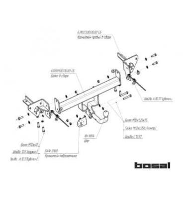 Фаркоп (ТСУ) для SUBARU XV 2011- съемный шар на двух болтах 1.5тонны Босал