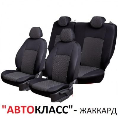 Чехлы на сидения для Suzuki Grand Vitara (2005-2015) жаккард Автокласс